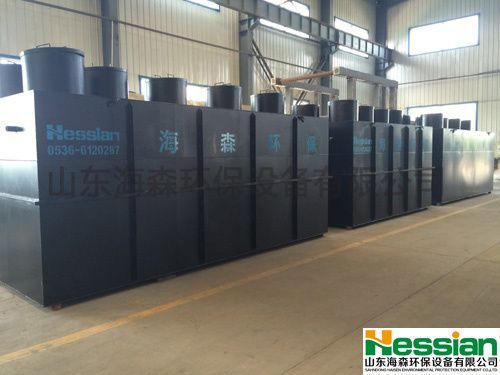 養殖污水處理設備