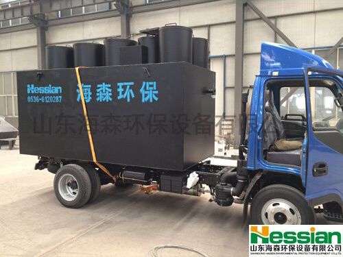 小區樓盤生活污水處理設備