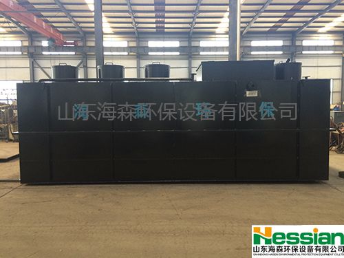 養殖污水處理設備