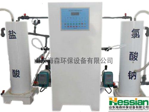 二氧化氯發生器