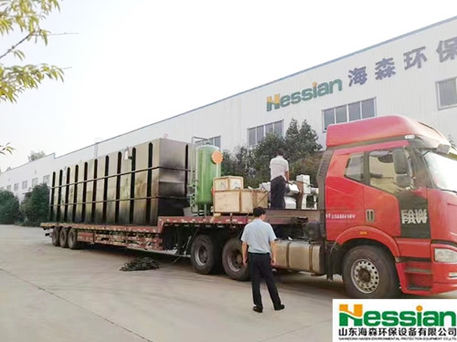 發(fā)貨現(xiàn)場(chǎng)